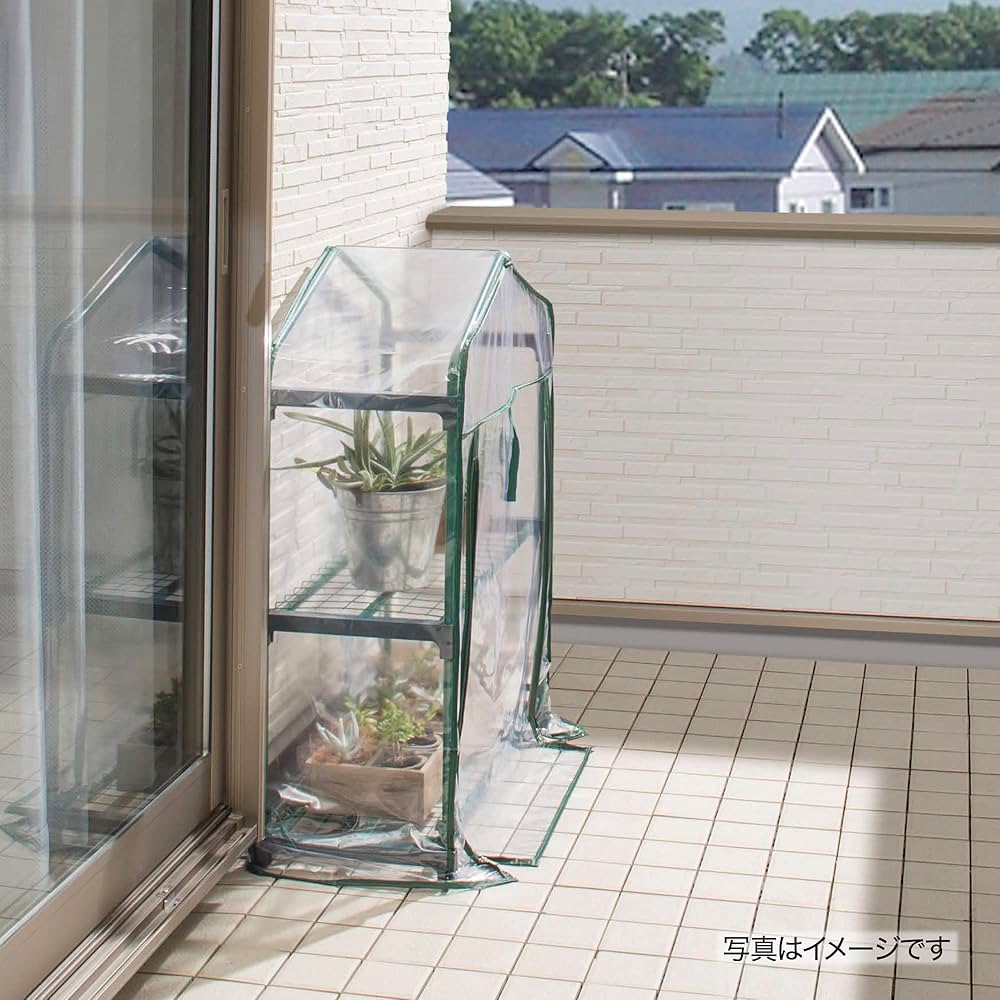 Amazon.co.jp: タカショー 温室 ビニール温室 スリム 2段 幅69cm